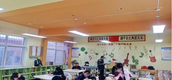 昆山诚泰电气公司助学善举暖人心